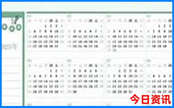 蔚县旅游自驾游攻略
